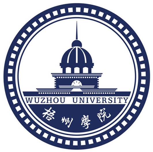 梧州学院